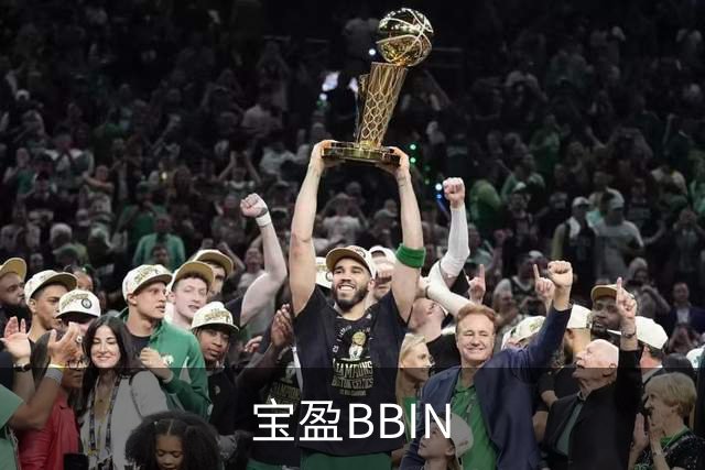 关于宝盈BBIN